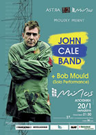 Poster for the Thessaloniki show 2006-01-20