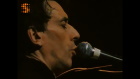 Cargo De Nuit - 1988